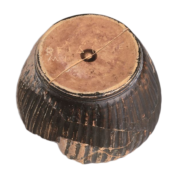 Η κούπα του Φειδία